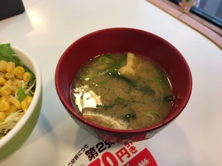 25BC36CB-4E4F-4CF0-B74A-7E881F0D020E.jpeg