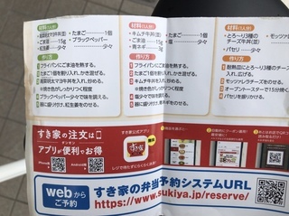 25CF14DB-1405-4CED-96AB-0150276B802A.jpeg