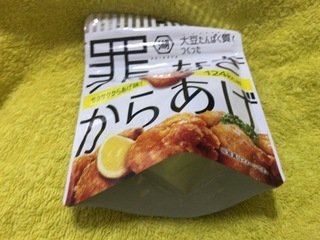 2633C042-ED71-4524-A96F-8C8FC6A6D873.jpeg