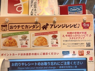 263D5F34-88C9-4FF7-A1B6-1CC643306C00.jpeg