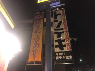 268E5456-389E-45F2-B75F-4D256D5355B3.jpeg