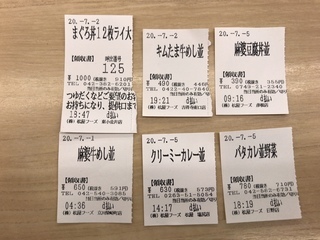 26AC6471-7626-43CF-8687-140B5E5F0588.jpeg