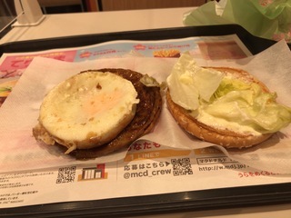 26D71E7F-7A53-4E41-8BA6-86AE618ACEFC.jpeg
