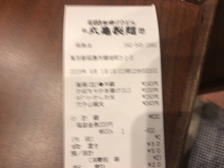 26E4AAC0-6D12-480C-9FF1-D171E04C4DF2.jpeg