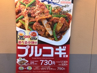 26E8D84F-DB4C-401E-952F-EDF1F61E32FE.jpeg