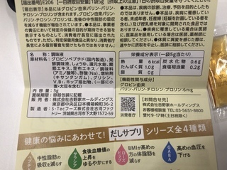 270A83E8-CEA4-42B5-9AC0-A81FD99A98AB.jpeg