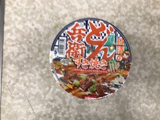 270F917C-7371-48E6-A939-10E476B6A952.jpeg