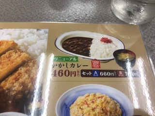 277846B0-5A6A-4E31-A28A-1807BD8F3456.jpeg