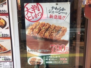27C0A10C-A6B2-4EB4-8150-57E0018D223D.jpeg