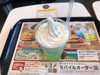 280B3029-1D6A-472F-8F17-2E9D54B2D35C.jpeg