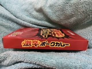 2859AF6B-57D7-4201-8646-D6945FD3AF8C.jpeg