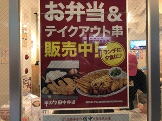 285D5ACD-C5EE-43AE-B49C-0D4650CD3F88.jpeg