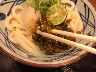 28611F40-7CFC-4779-8130-FF750B99FCD4.jpeg