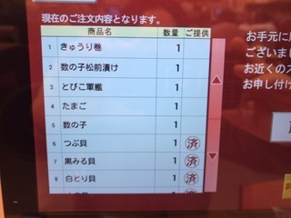 28719A58-77BF-47C8-90B9-E45E796CC4CC.jpeg