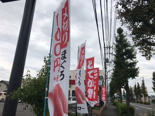 2895FD98-ADE5-4470-A678-D7F0D082B0C0.jpeg