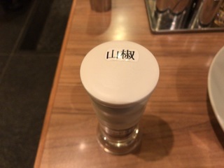 28A8BBA2-A4FA-475C-A498-1568E270DEC6.jpeg