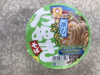 28AA67DE-2496-4805-BF04-1C1208ACC807.jpeg