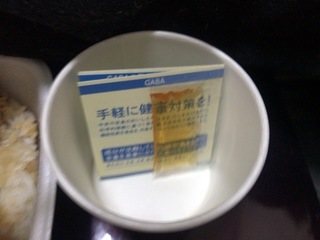 28AFC796-C6C8-4844-8144-6E0E78DEAFB3.jpeg