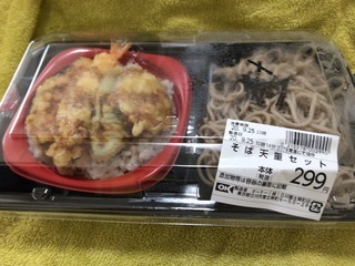 28DAE017-8F97-420F-A5E5-3834D9C94C1E.jpeg