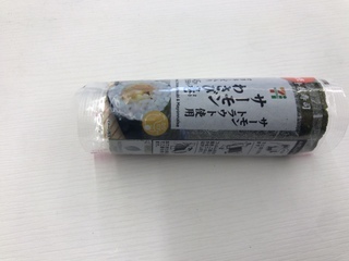 28DFACCD-5EBB-44CE-AF69-8D4A6ED1C30E.jpeg
