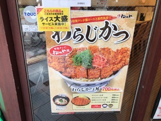 290F07BC-3B6C-4E66-A72A-368D316BCE8D.jpeg