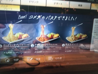 2919B411-4457-42BA-A1A1-1CC95BCF932A.jpeg