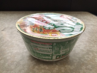 29275D5A-3B0F-4081-80BA-61102298AE5C.jpeg