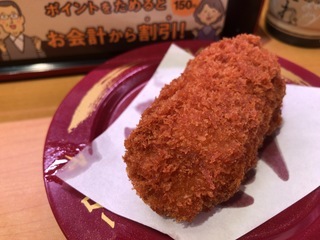 29605D6C-8B60-432F-9483-C62970A251B8.jpeg