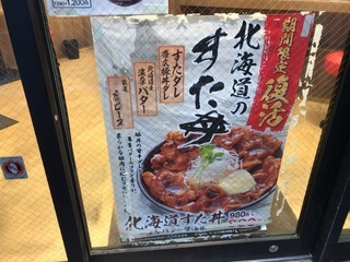 296F3CEF-9F5A-412B-8E29-B0704995B6F0.jpeg
