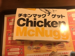 2986B1B1-E0C3-4E78-894C-5DB0122DE54F.jpeg