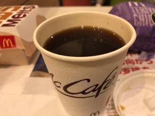 29996E54-4B86-407C-B701-878FEC14AF2E.jpeg