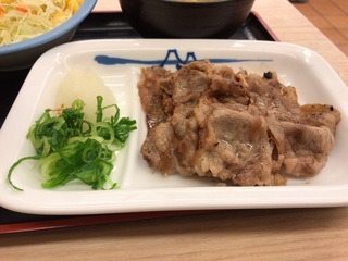 29D062B4-63B9-418C-BE3E-3559A8C72BED.jpeg