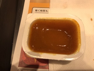 29D1E5CE-073B-44BE-ABD7-FFEB422A02D4.jpeg