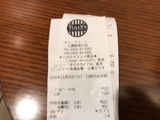 29D789CE-BD7C-4D69-BF61-9E77EA1A7163.jpeg