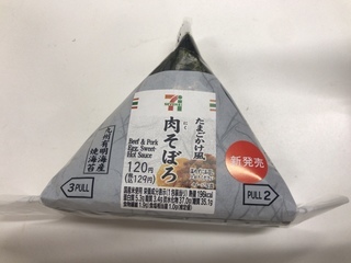 29FF7A96-3C92-422D-8634-7B6F2D4C0B65.jpeg