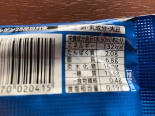 2A27CB4E-8044-4155-ADA6-968E40166579.jpeg