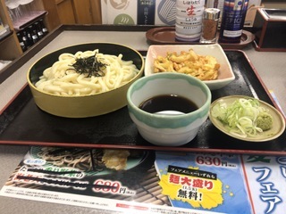 2A317C4C-D9BC-46C3-9D53-ABA3BB8CD86C.jpeg