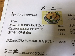 2A37ABFD-61B6-466D-8EC0-270CDB7DF95B.jpeg