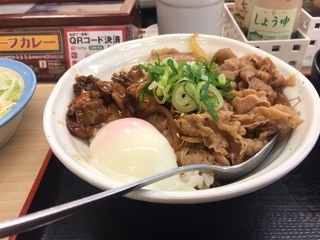 2A3D4B8D-8097-4DEE-951A-4B17121128CC.jpeg