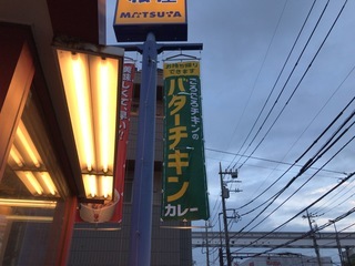 2A48F85F-90FE-4E72-AD47-160C081DB04F.jpeg