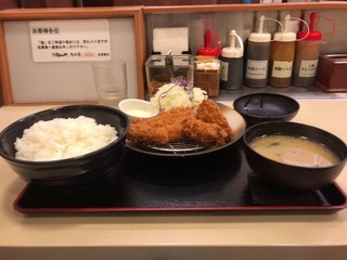2A4C21E2-CD75-4F87-94B7-E20346218596.jpeg