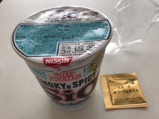 2A5C8764-D94F-4931-AE09-A8F228A7493C.jpeg