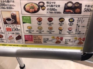 2A85893C-FDD7-48AD-BF10-A0EA0F7B5A6D.jpeg