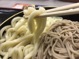 2AA6CA4C-A028-4FE1-9D8C-86AAC86A07C3.jpeg