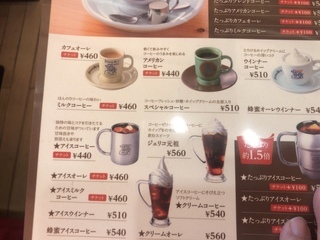 2AE771CF-F057-47FC-86A2-0E8437379700.jpeg
