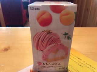 2B0DFB5D-61F1-4363-ADFC-C0A3D8DA5936.jpeg