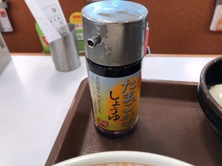 2B2E107C-BC9C-4CC3-9491-2EA7A13BEB69.jpeg