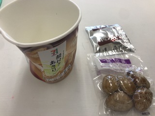 2B3897CD-48DF-4BA2-9D8C-9B1300FD4CBC.jpeg