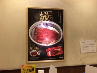 2BA9FA8D-D13E-4911-AD14-EDF2989AB831.jpeg