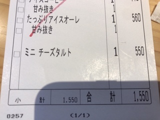 2BAF4CAC-4CBB-459C-8757-6CD5D5FA300B.jpeg